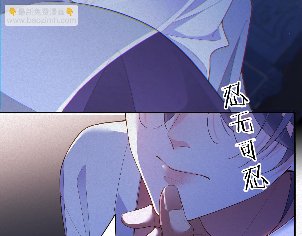 第18集  我恨你(1/2)-第18话