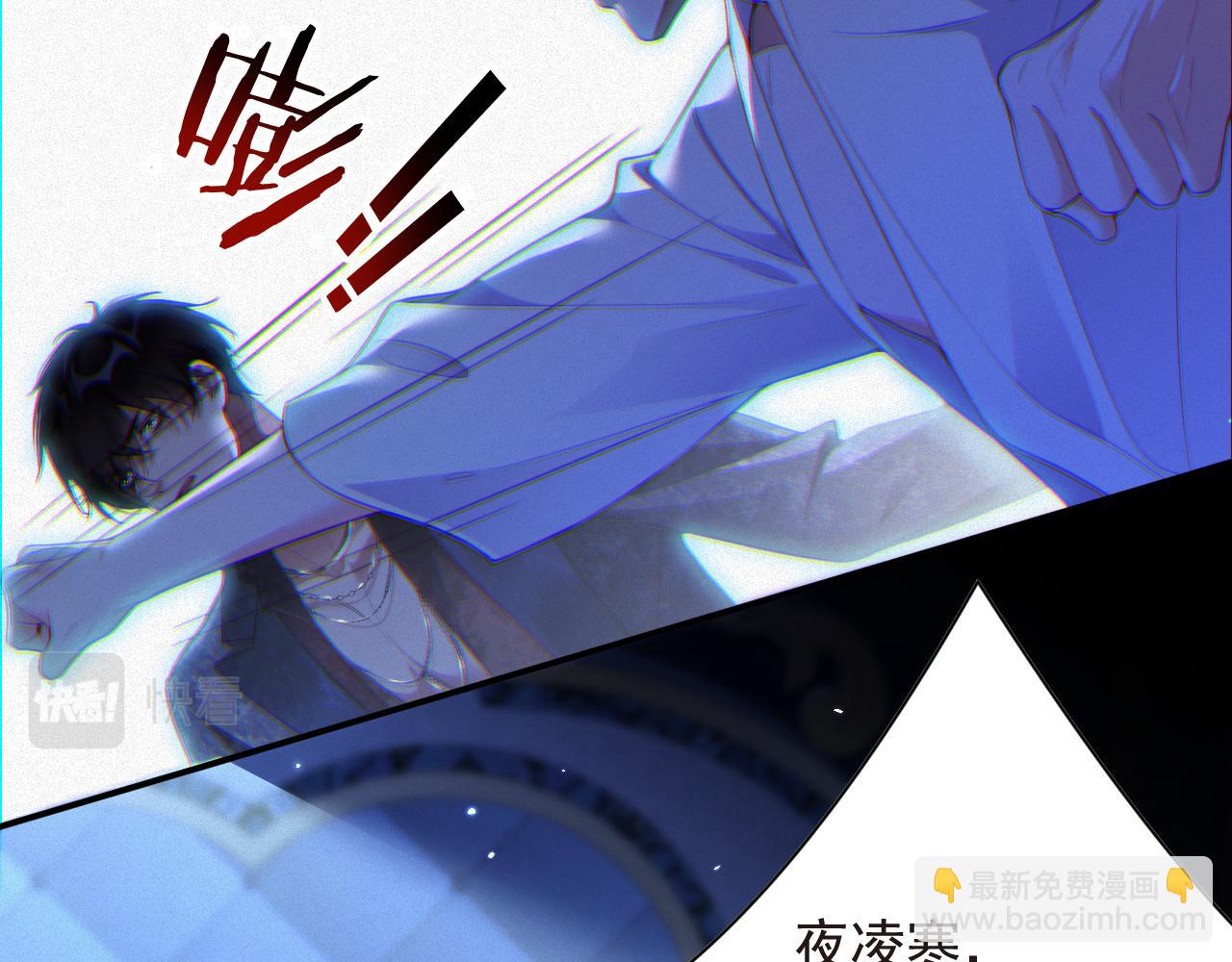 第18集  我恨你(1/2)-第18话