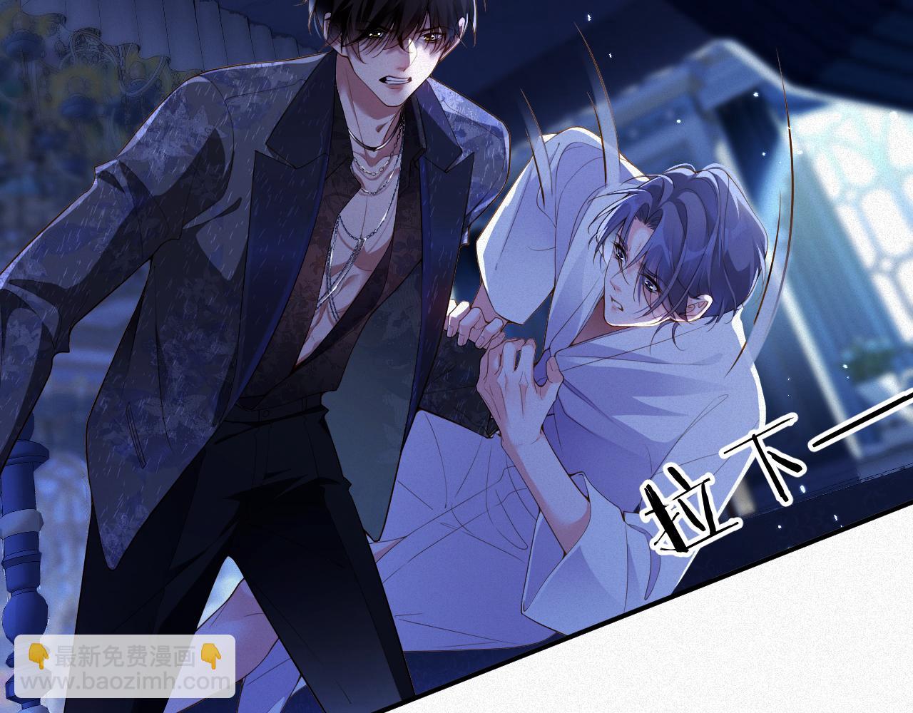 第18集  我恨你(1/2)-第18话