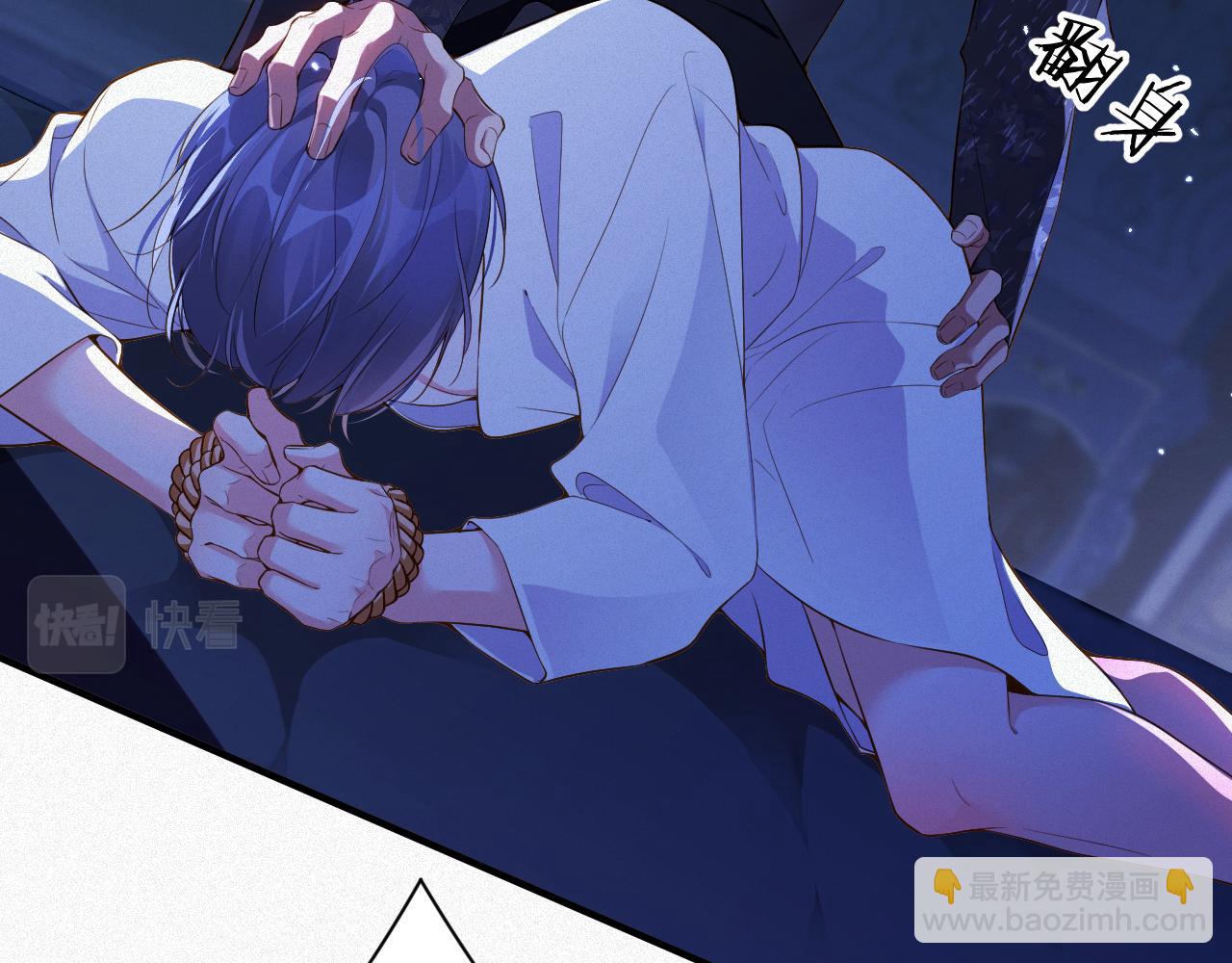 第18集  我恨你(1/2)-第18话