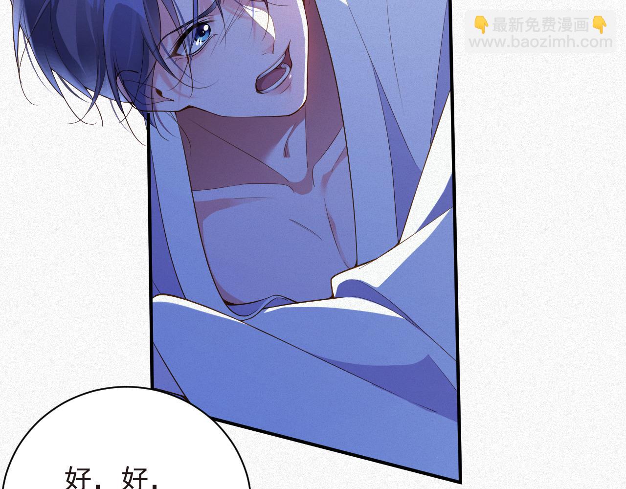 第18集  我恨你(1/2)-第18话