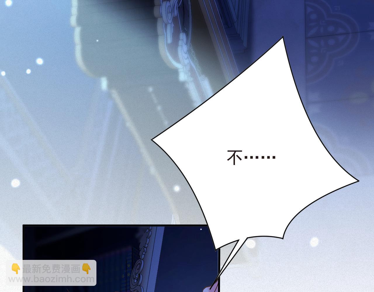 第18集  我恨你(1/2)-第18话