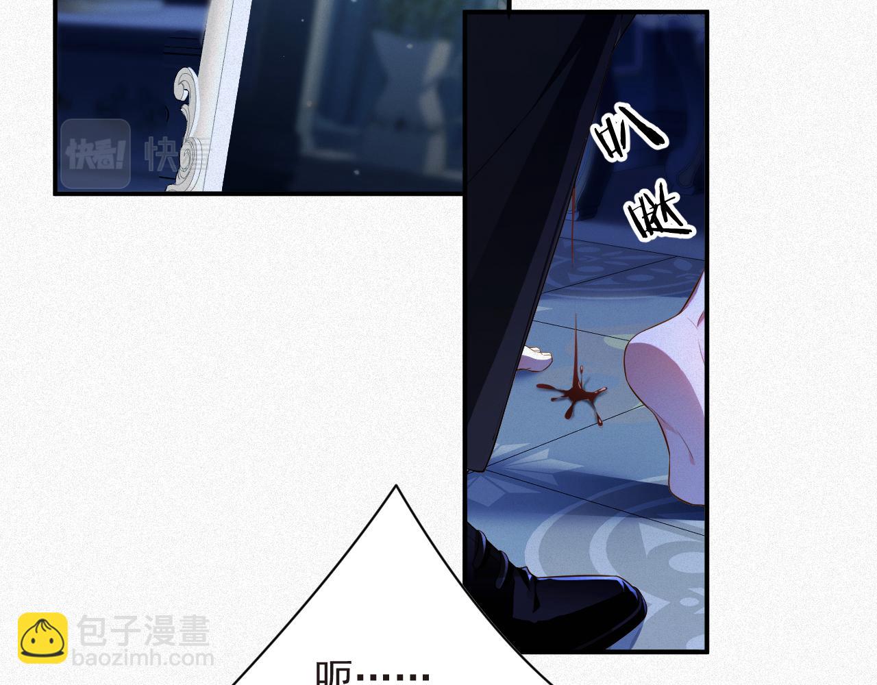 第18集  我恨你(1/2)-第18话