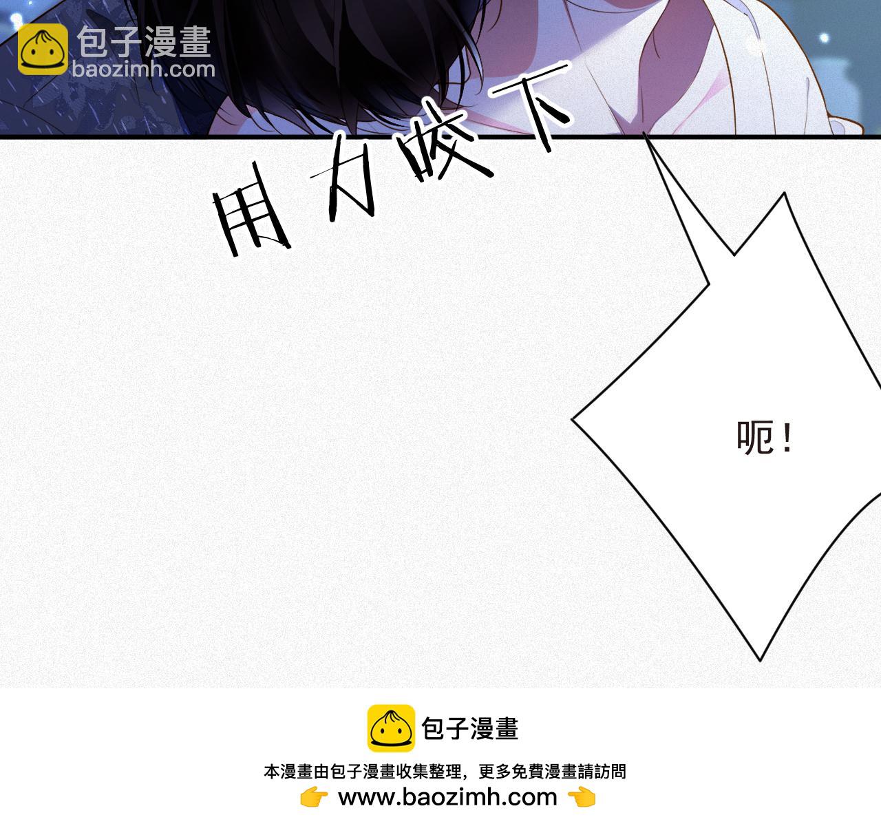 第18集  我恨你(1/2)-第18话