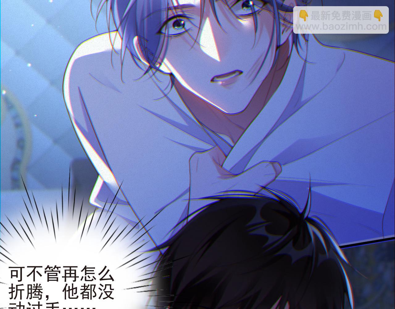 第18集  我恨你(1/2)-第18话