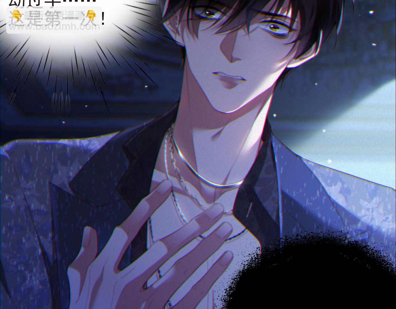 第18集  我恨你(1/2)-第18话