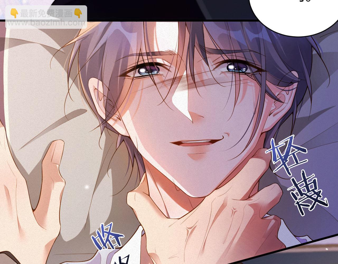 第20话 不会就给我学(1/2)-第20话