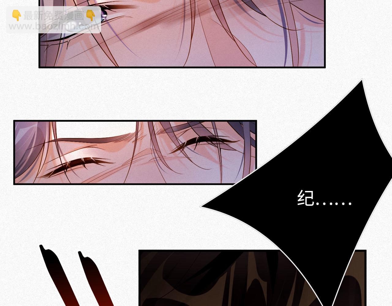 第20话 不会就给我学(1/2)-第20话