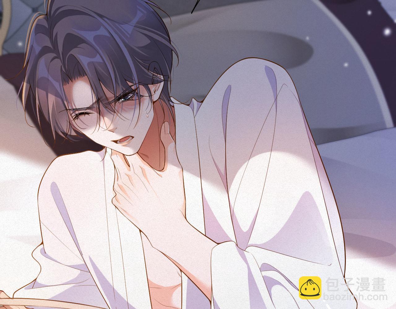 第20话 不会就给我学(1/2)-第20话