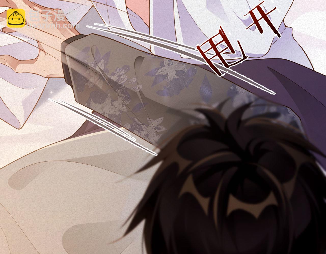 第20话 不会就给我学(1/2)-第20话