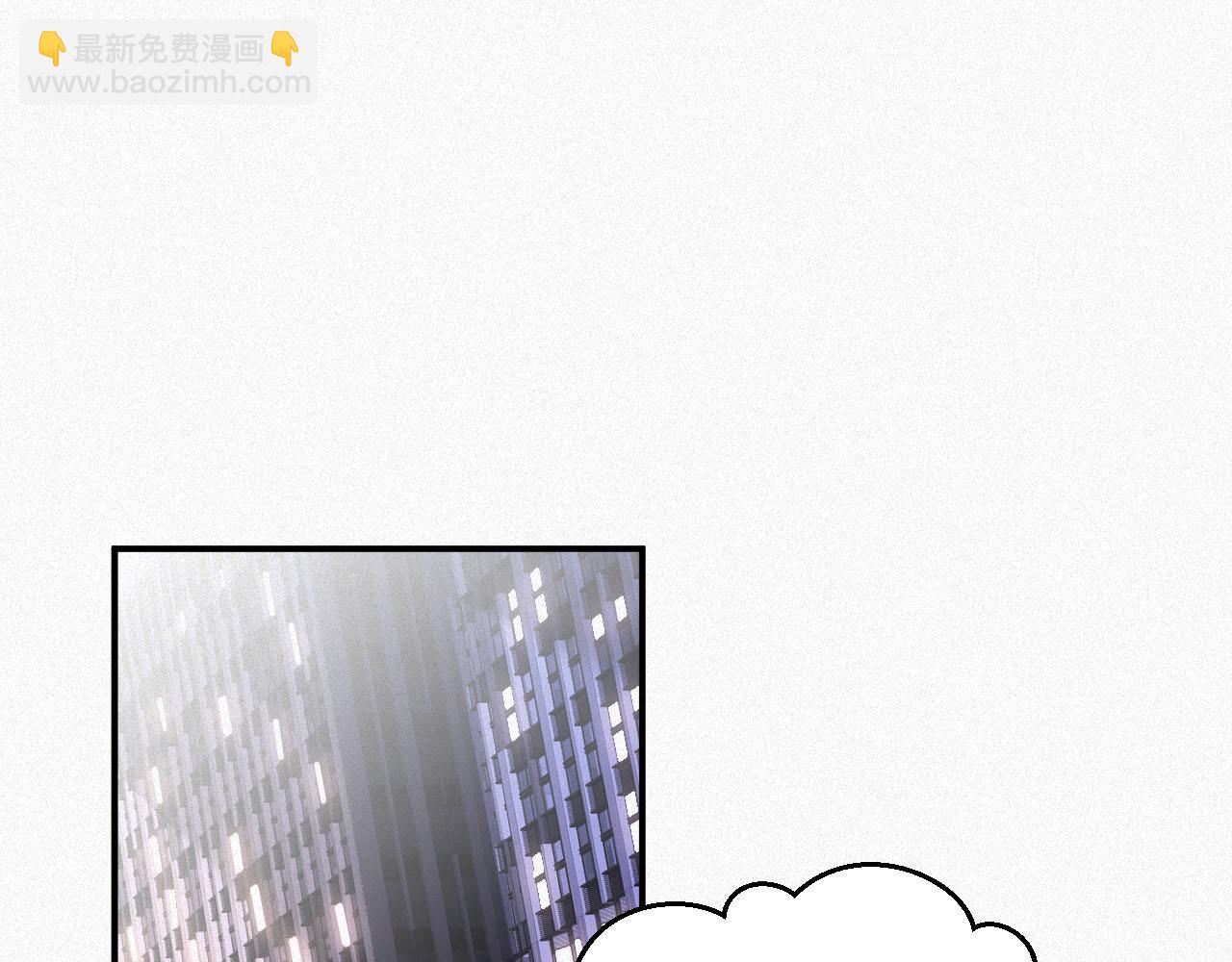 第20话 不会就给我学(1/2)-第20话