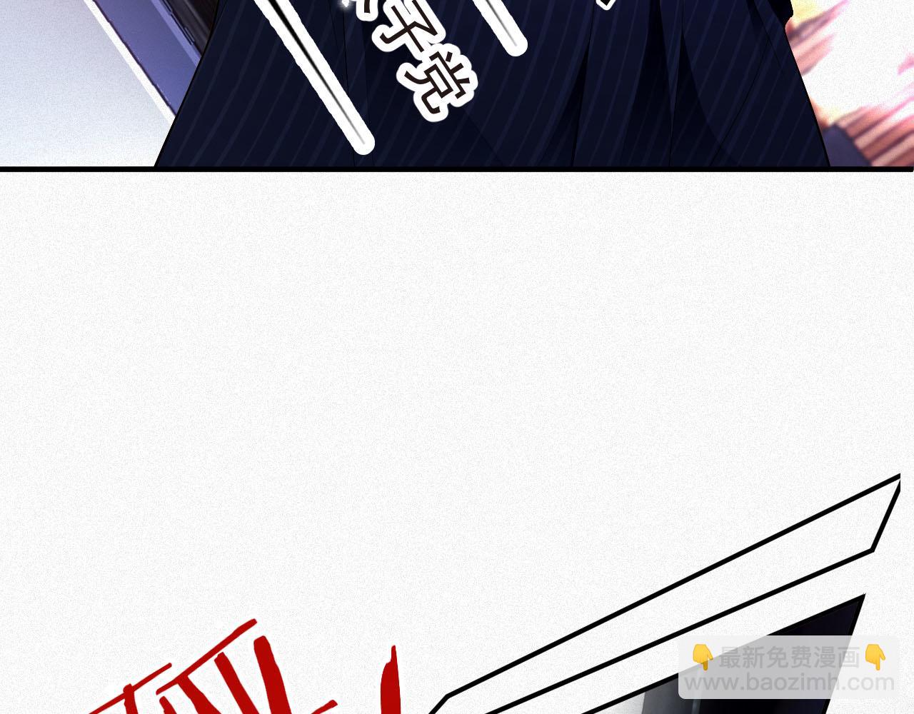 第20话 不会就给我学(1/2)-第20话