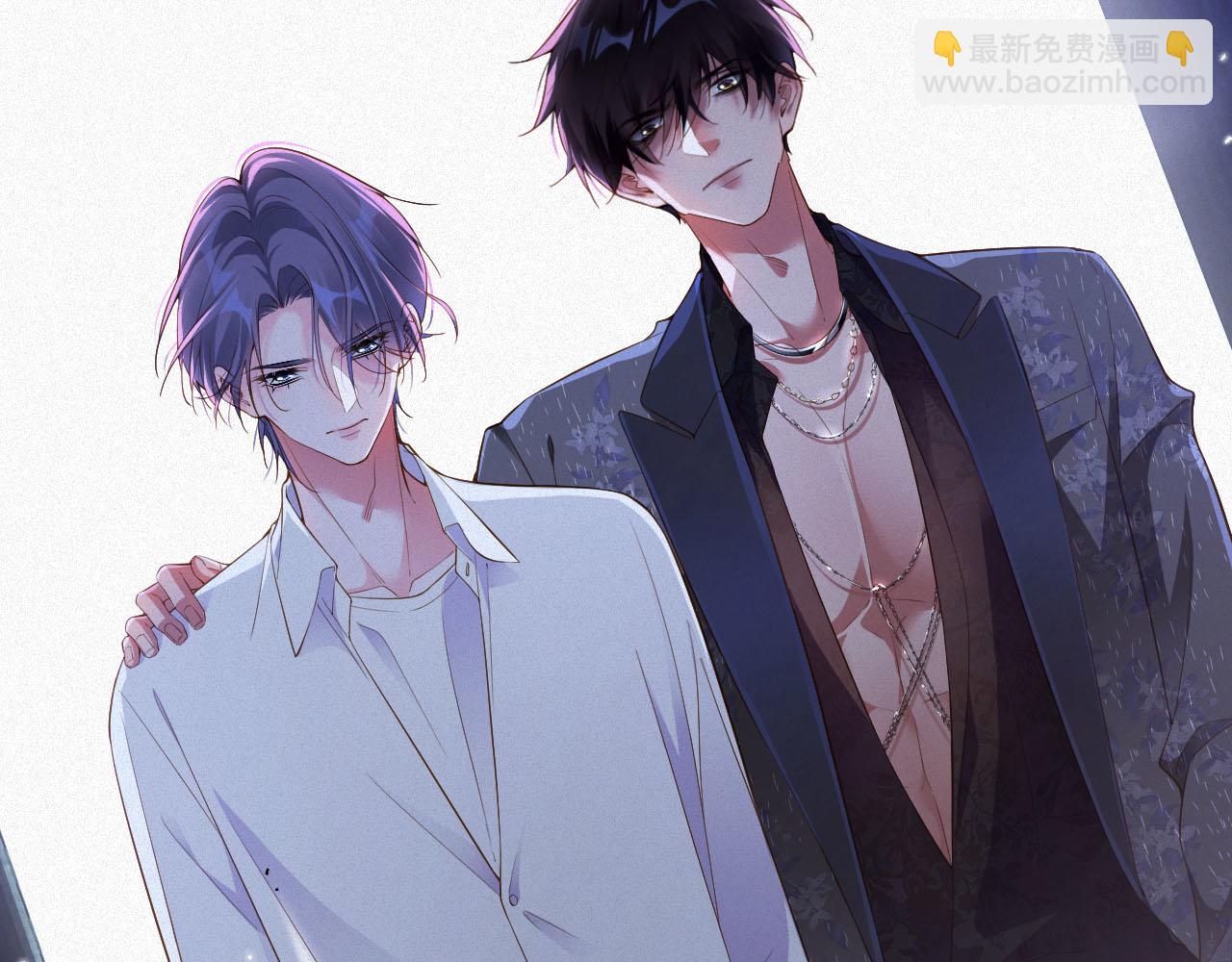 第20话 不会就给我学(1/2)-第20话