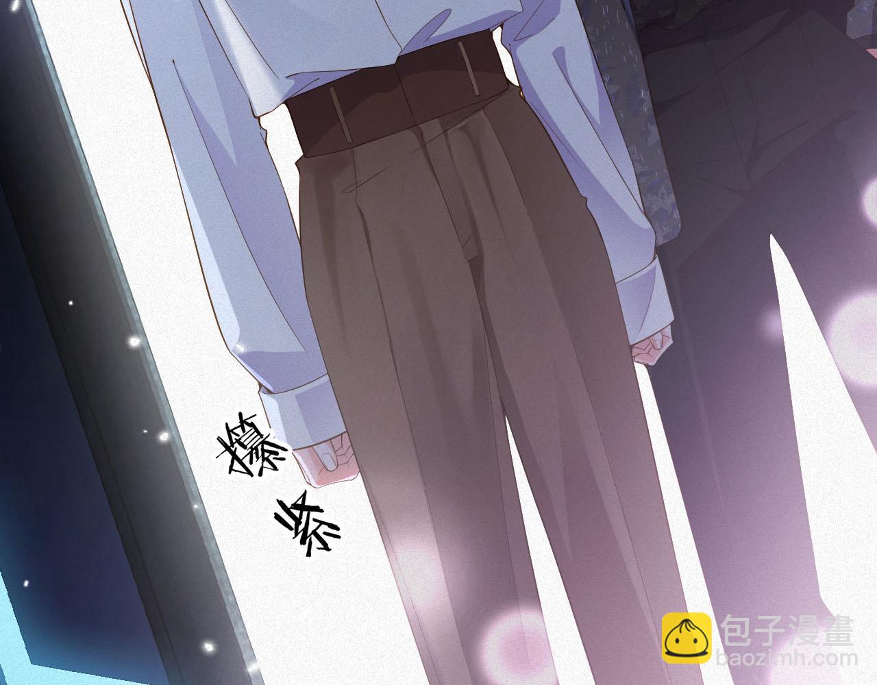 第20话 不会就给我学(1/2)-第20话