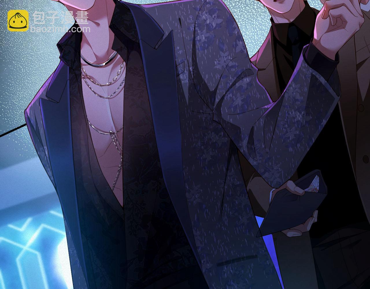 第20话 不会就给我学(1/2)-第20话