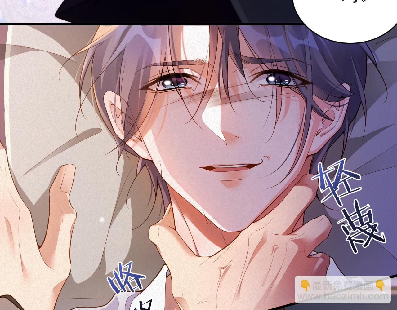 第21话 不会就给我学(1/2)-第108话