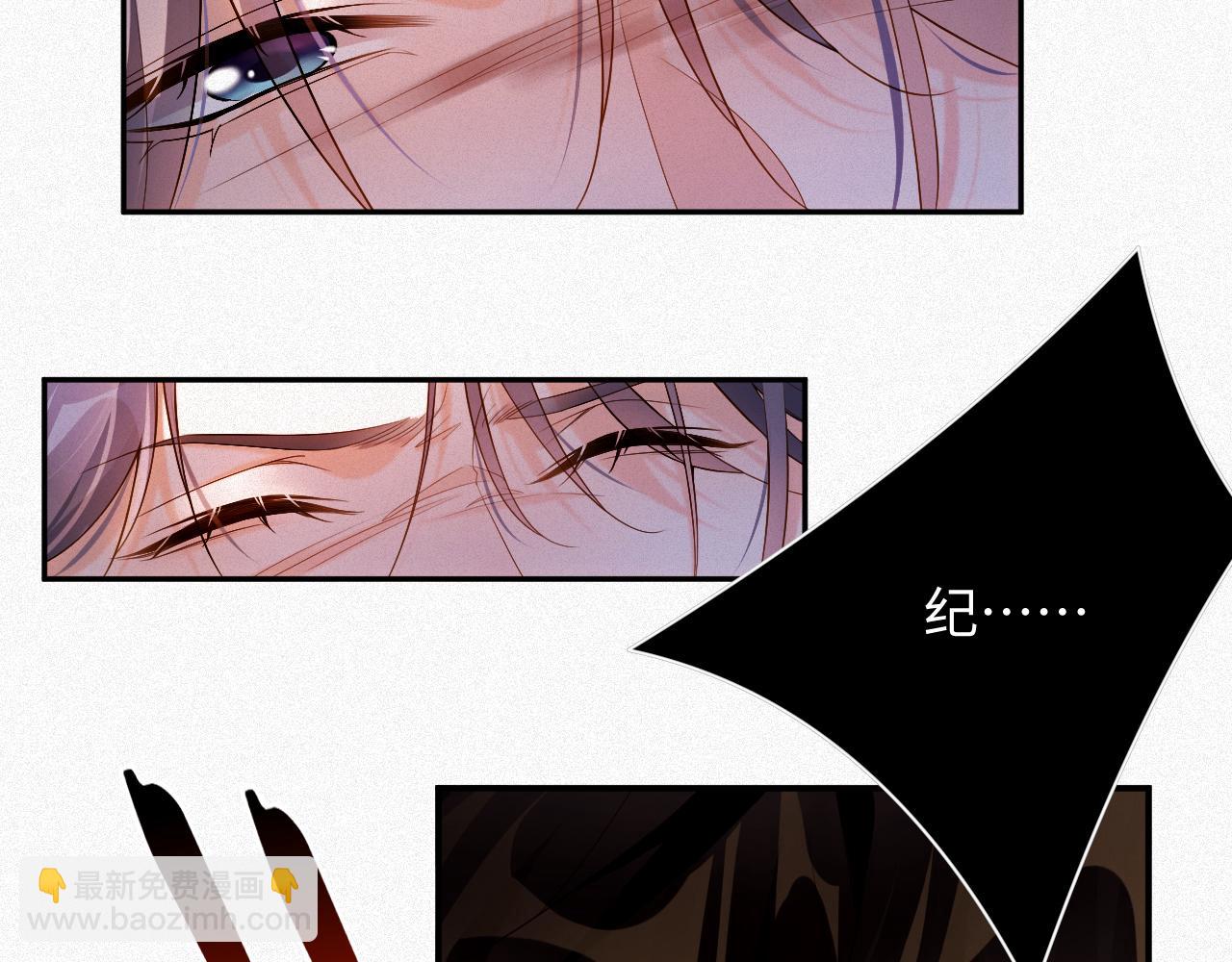 第21话 不会就给我学(1/2)-第108话