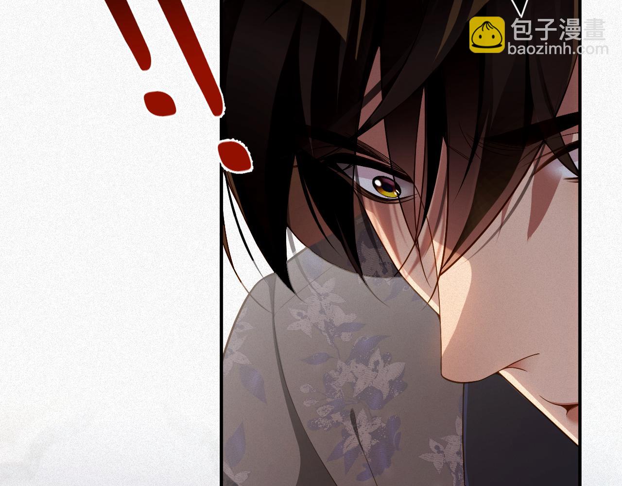 第21话 不会就给我学(1/2)-第108话