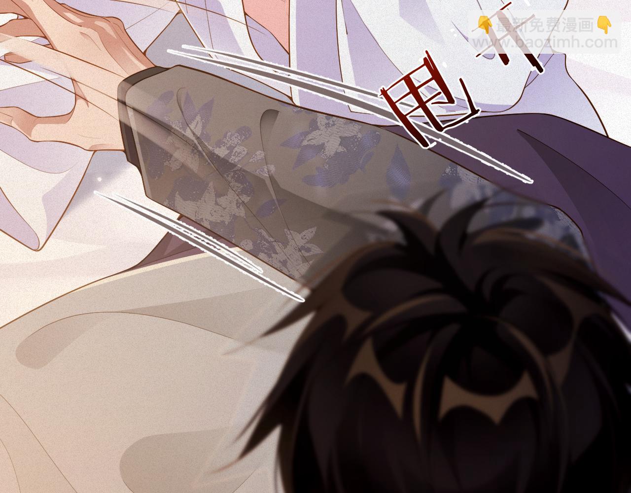 第21话 不会就给我学(1/2)-第108话