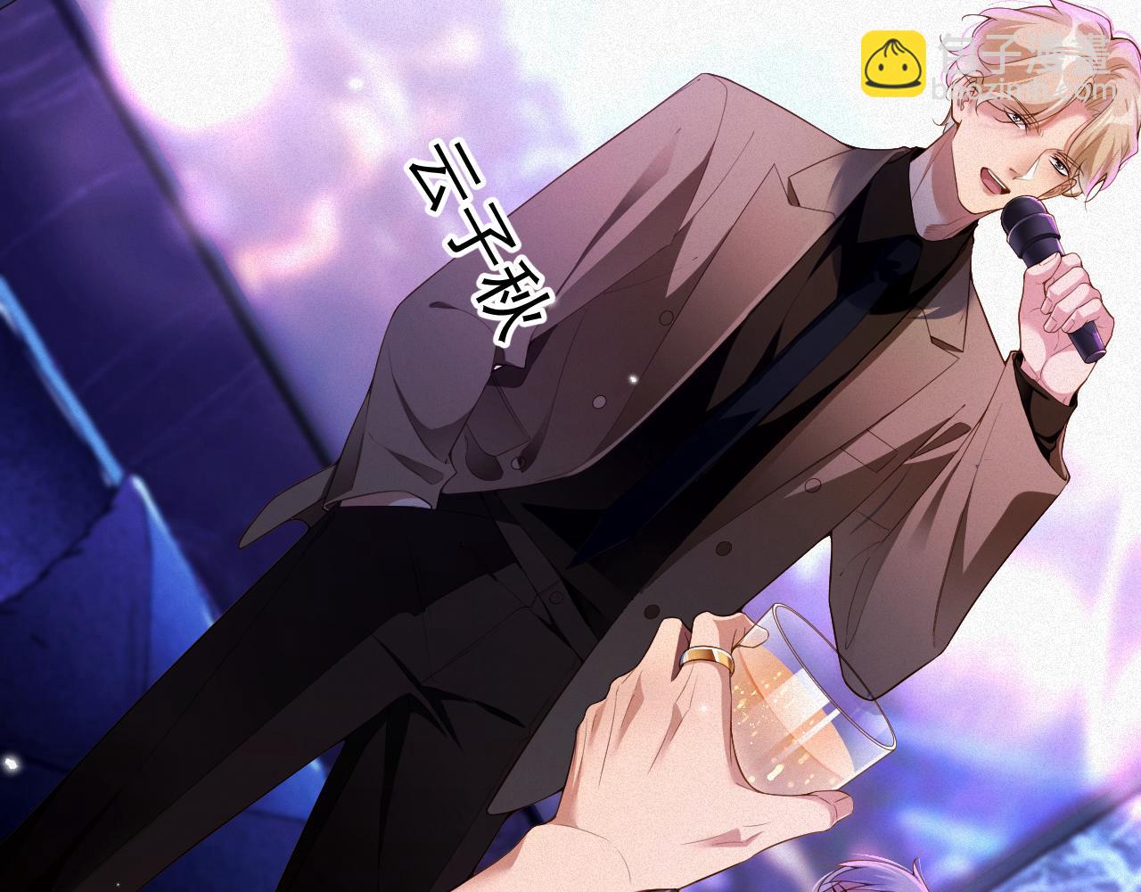 第21话 不会就给我学(1/2)-第108话