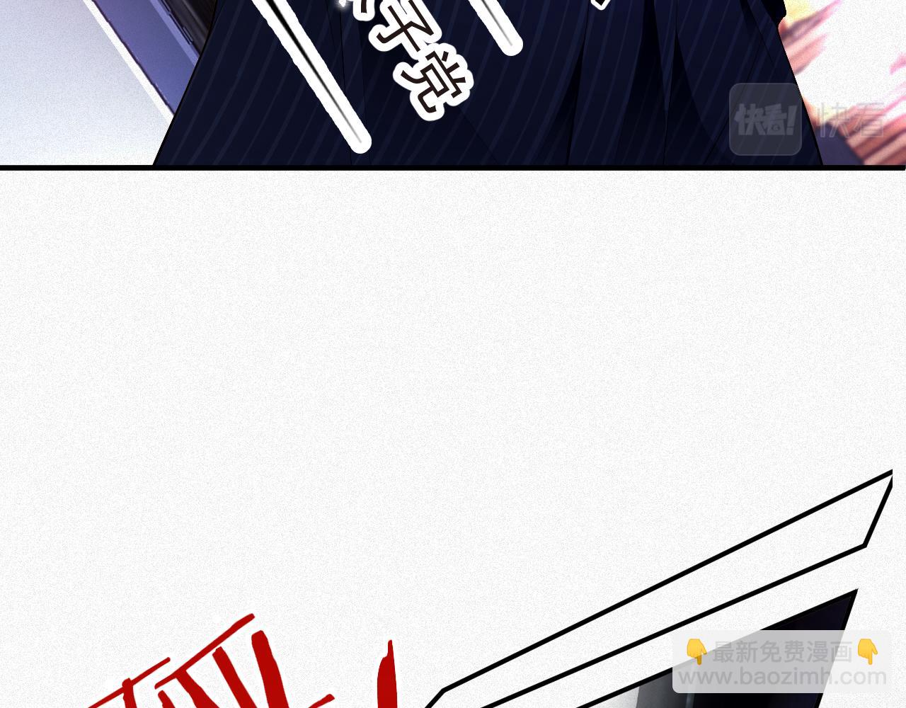 第21话 不会就给我学(1/2)-第108话