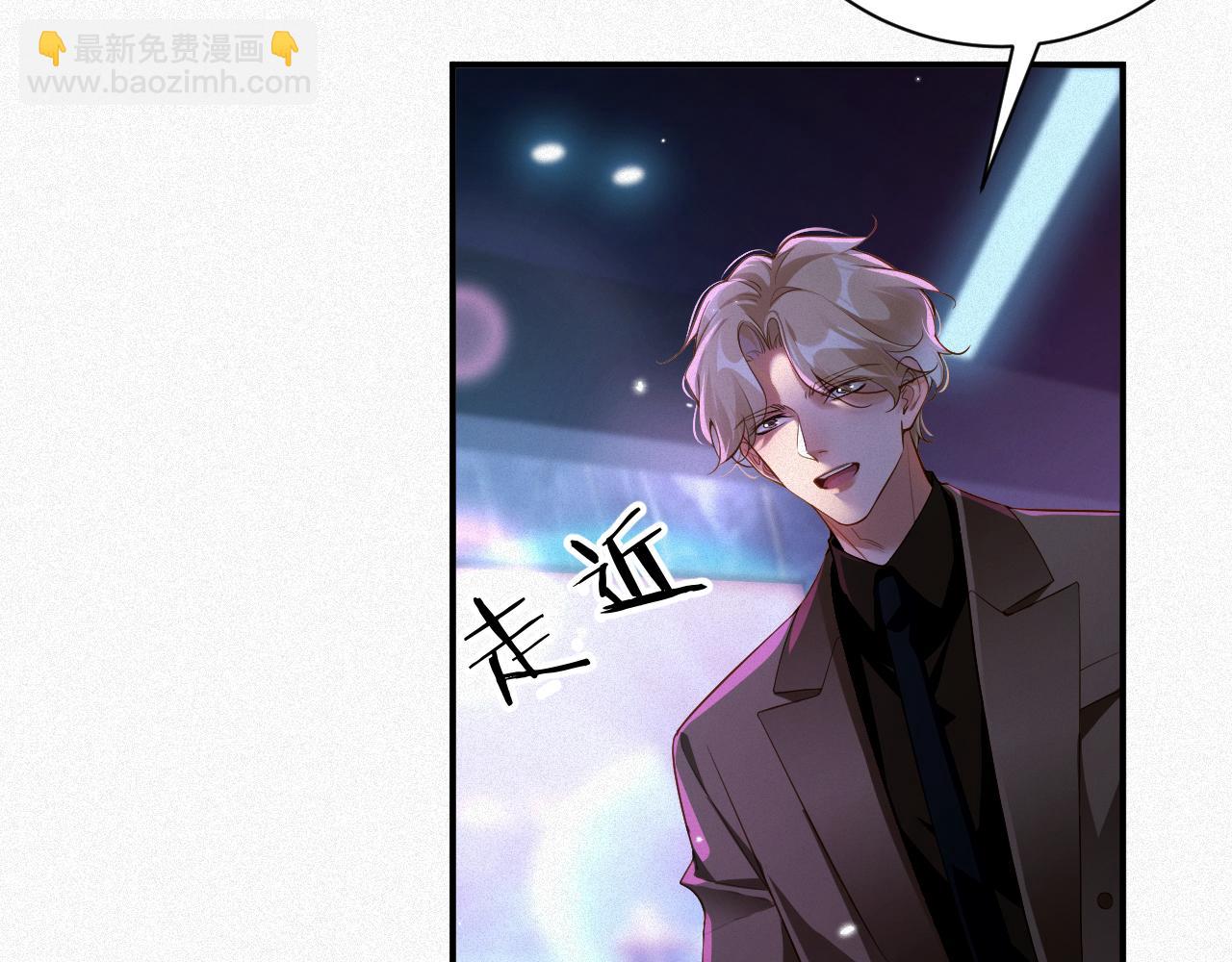 第21话 不会就给我学(1/2)-第108话