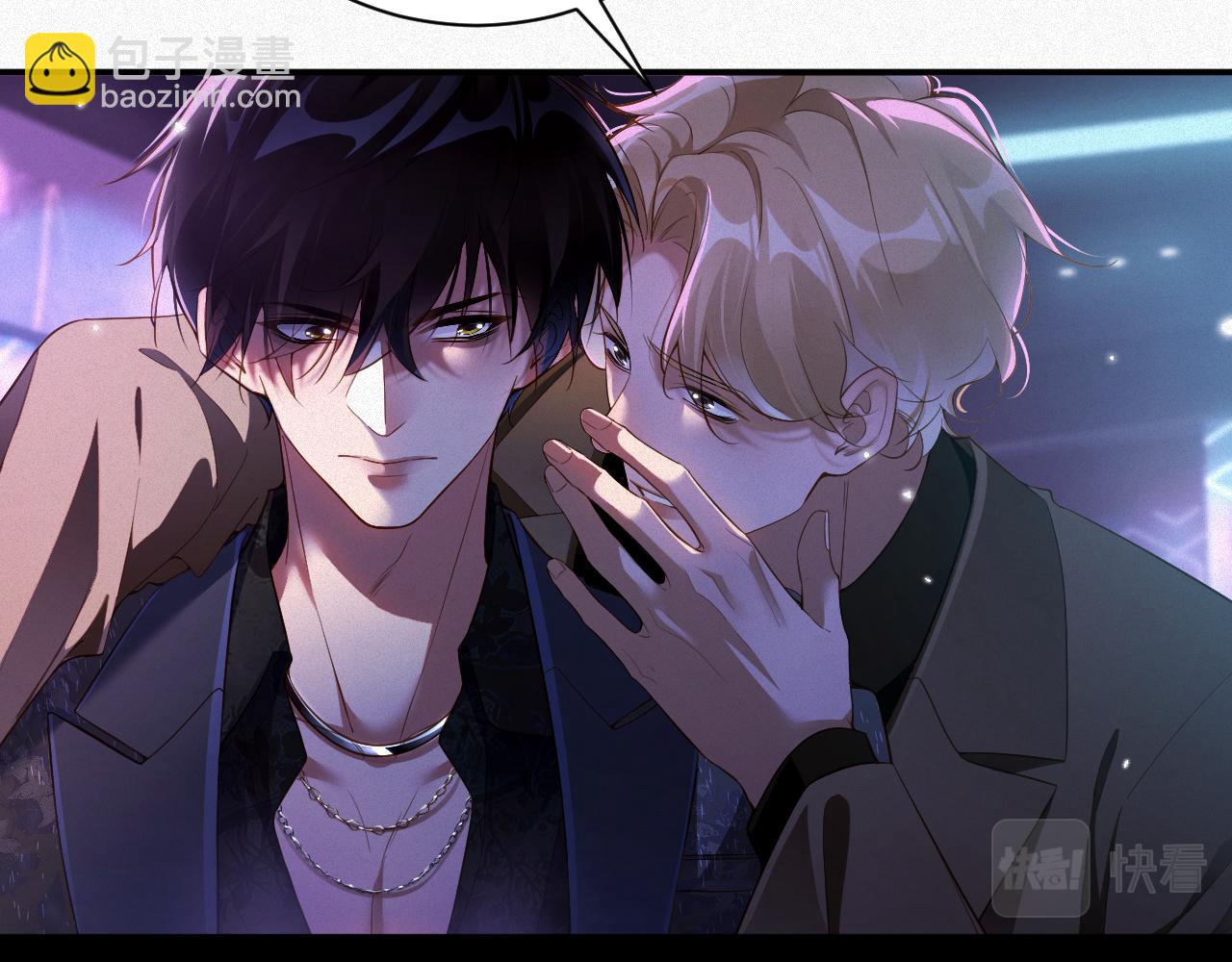 第21话 不会就给我学(1/2)-第108话