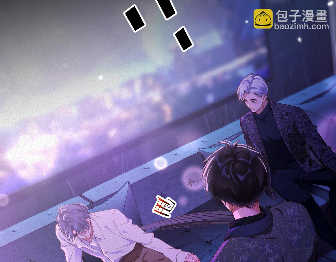 第21话 不会就给我学(1/2)-第108话