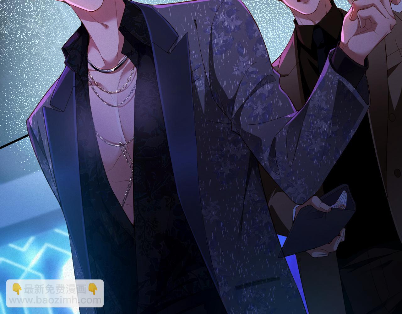 第21话 不会就给我学(1/2)-第108话