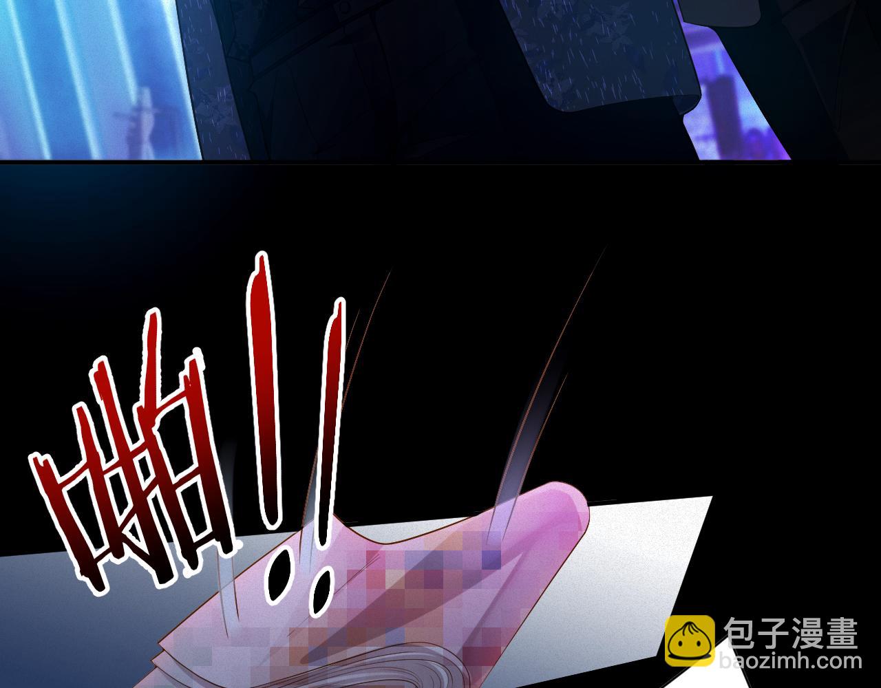 第21话 不会就给我学(1/2)-第108话