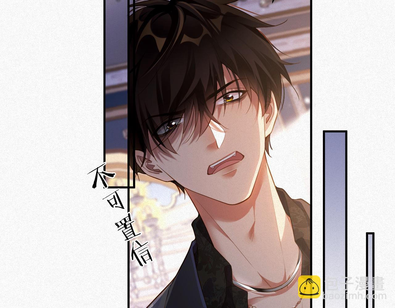 第21话 不会就给我学(1/2)-第108话