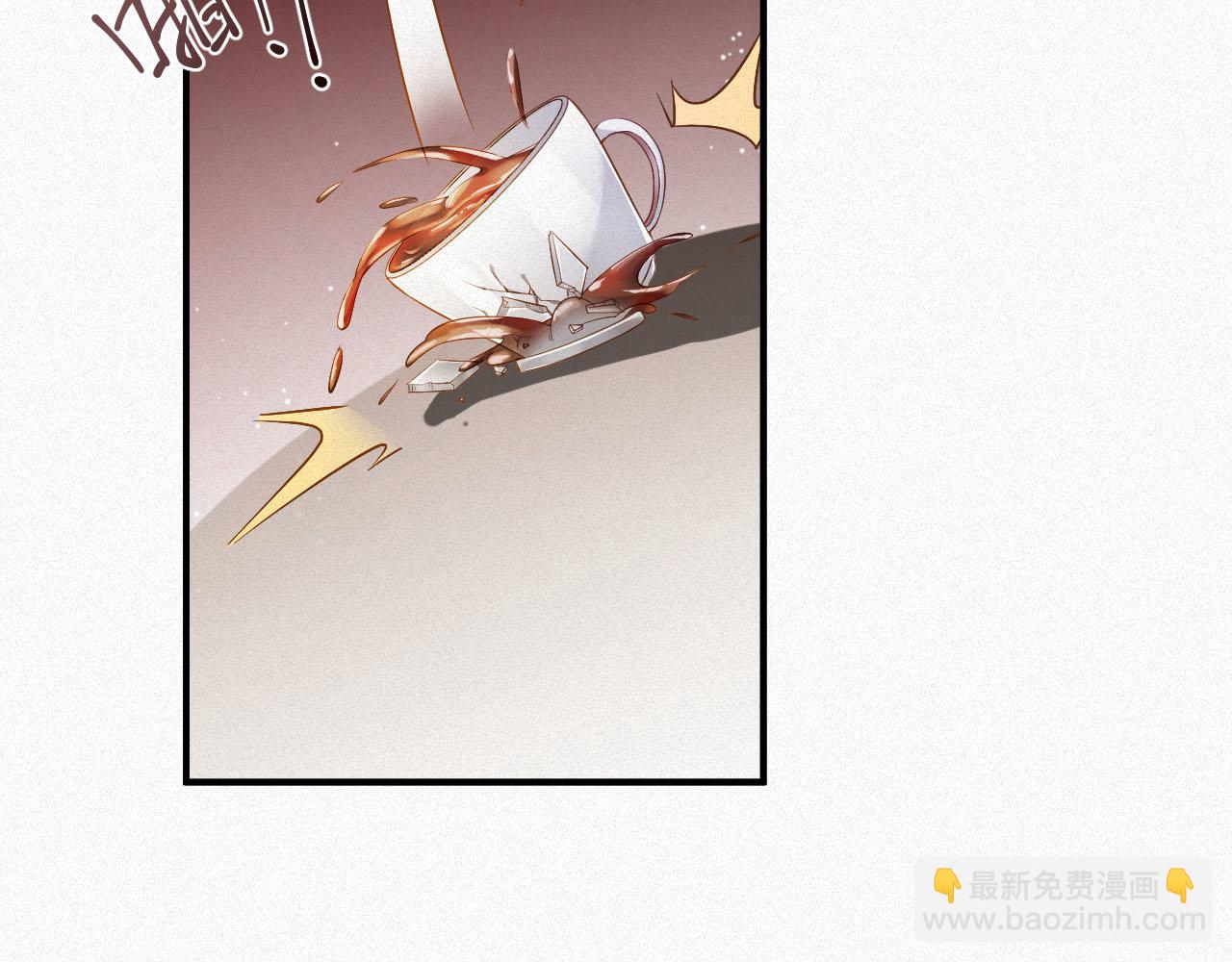 第2话 听从安排(1/2)-第2话