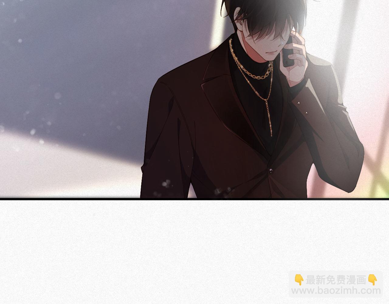 第2话 听从安排(1/2)-第2话