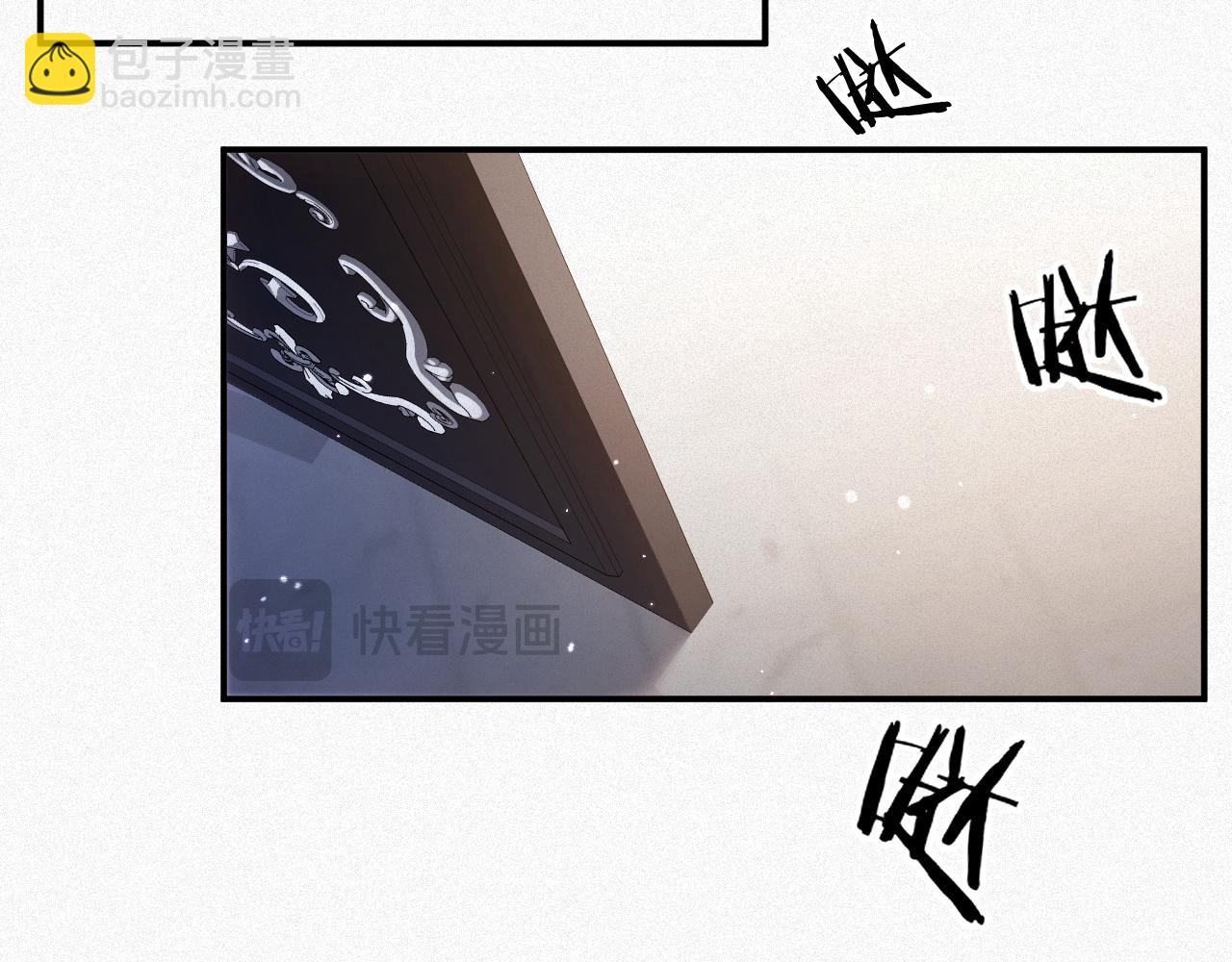 第24话 挣脱牢笼(1/2)-第24话