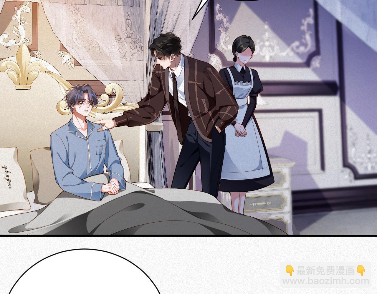 第24话 挣脱牢笼(1/2)-第24话