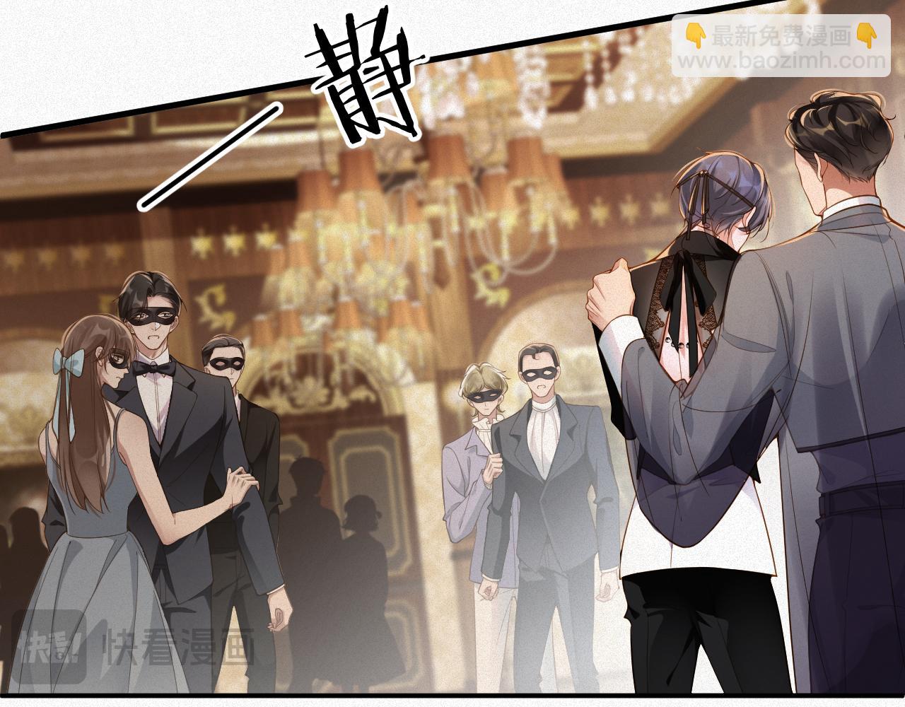 第26话 舞会里的骚动02(1/2)-第26话