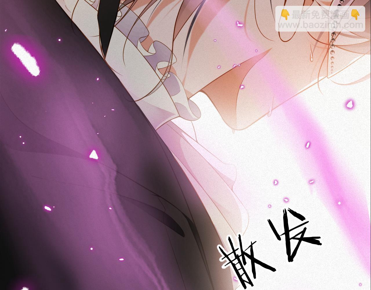 第26话 舞会里的骚动02(1/2)-第26话