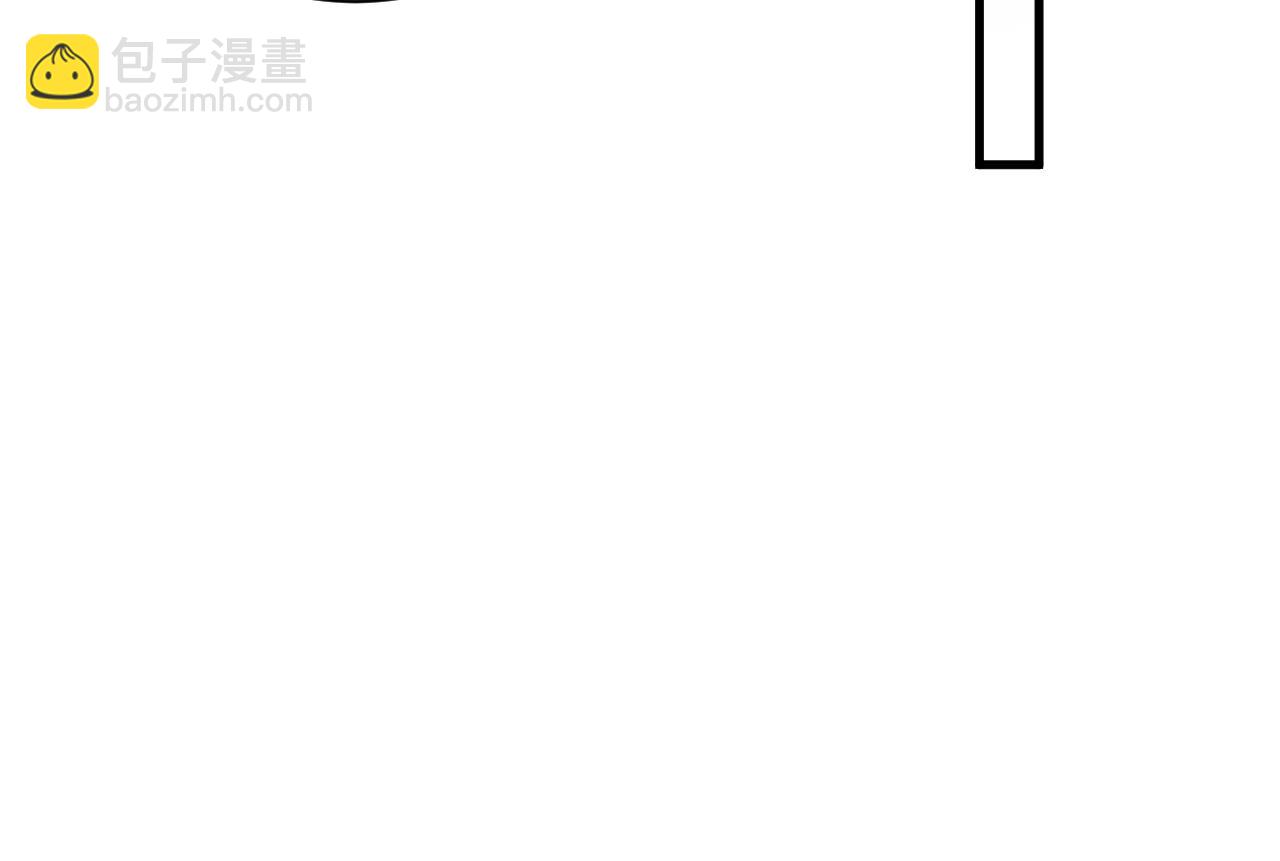 第26话 舞会里的骚动02(1/2)-第26话