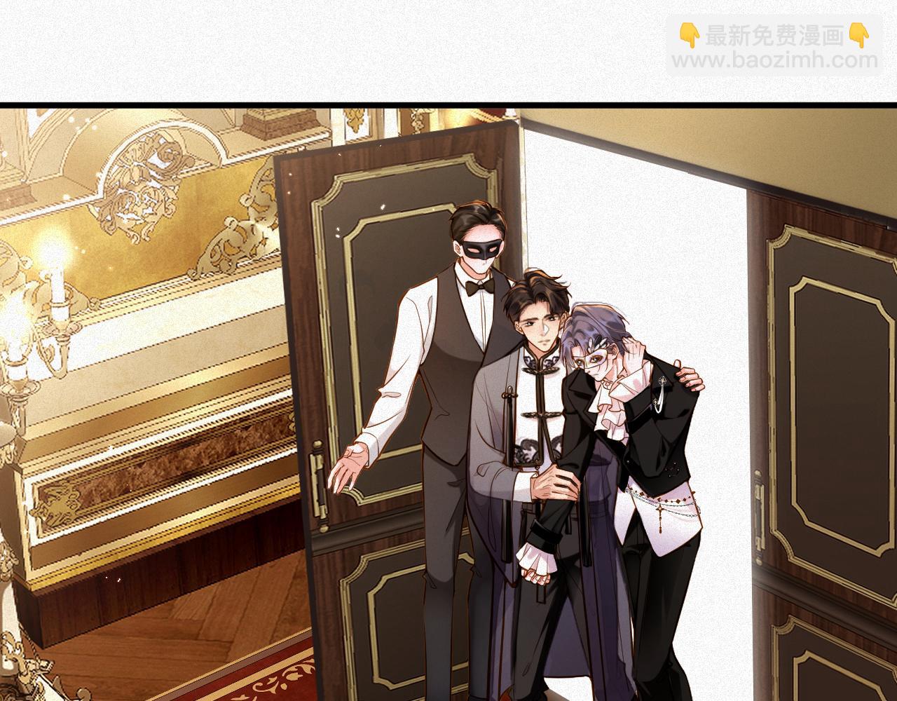 第26话 舞会里的骚动02(1/2)-第26话