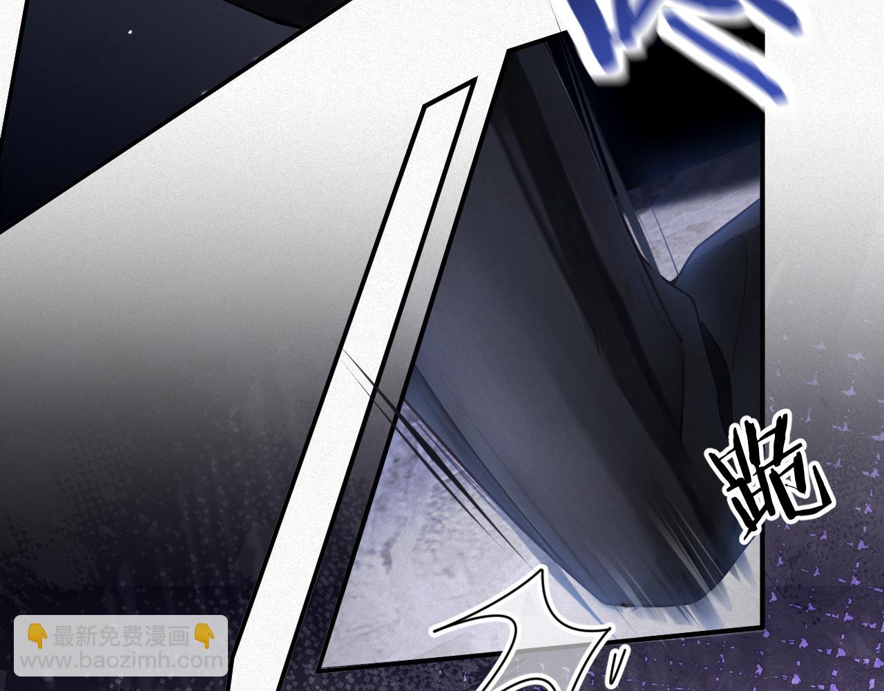 第30话 夜凌寒，我求你(1/2)-第30话