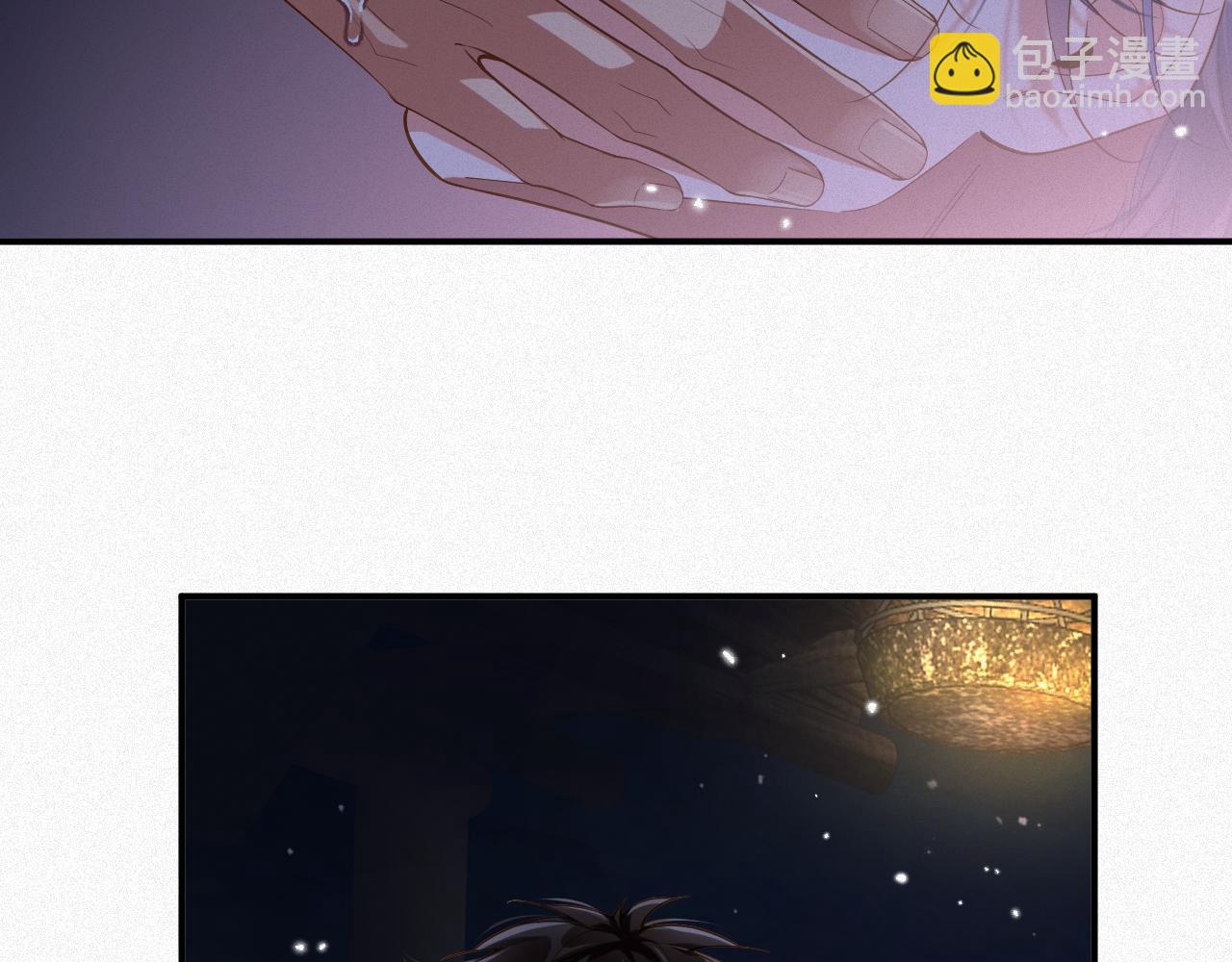 第30话 夜凌寒，我求你(1/2)-第30话