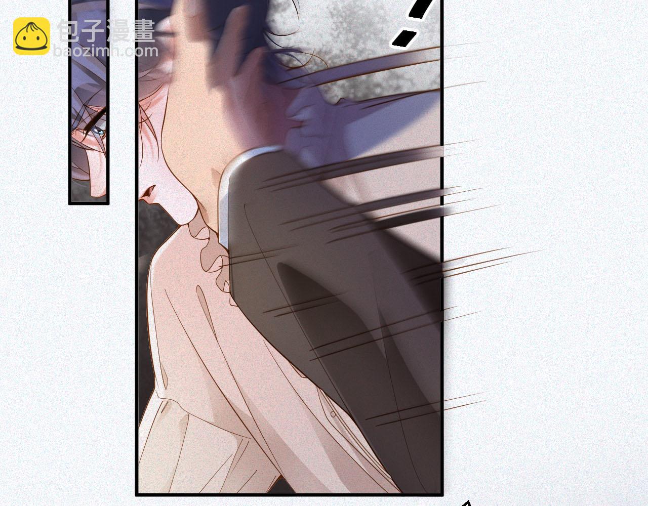 第32话 教训(1/2)-第32话