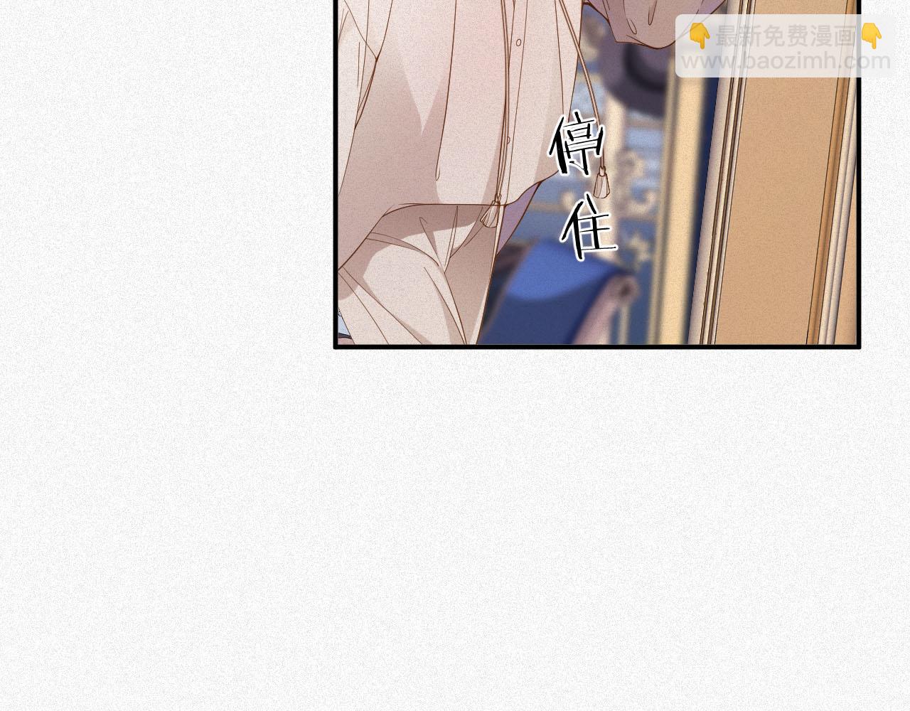 第34话 博弈(1/2)-第34话