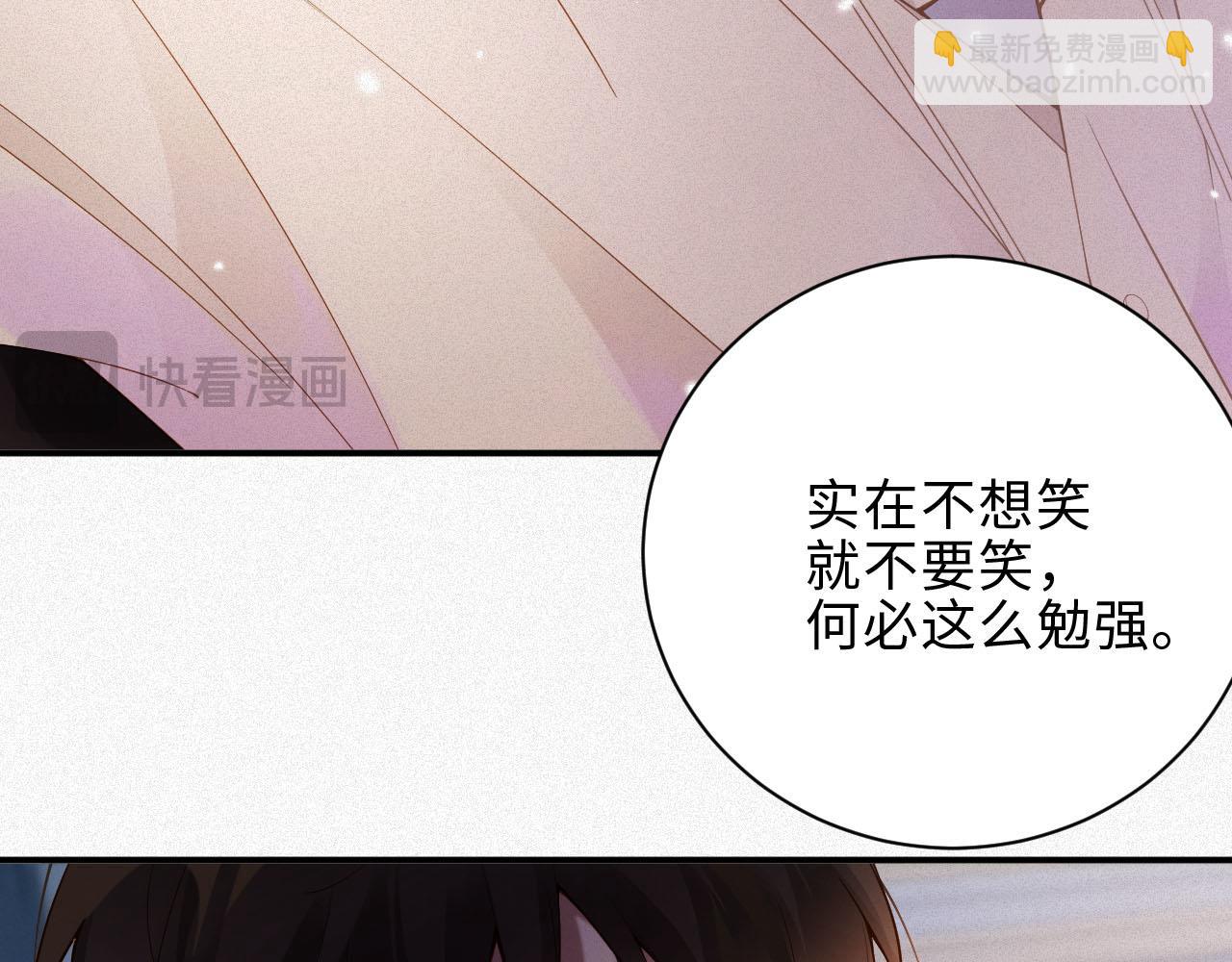 第34话 博弈(1/2)-第34话