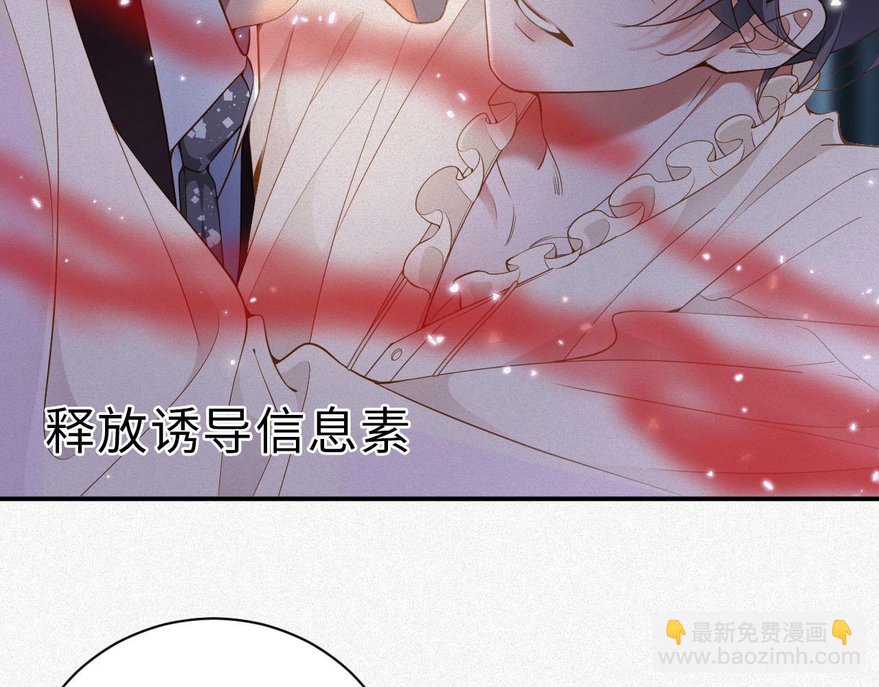 第34话 博弈(1/2)-第34话