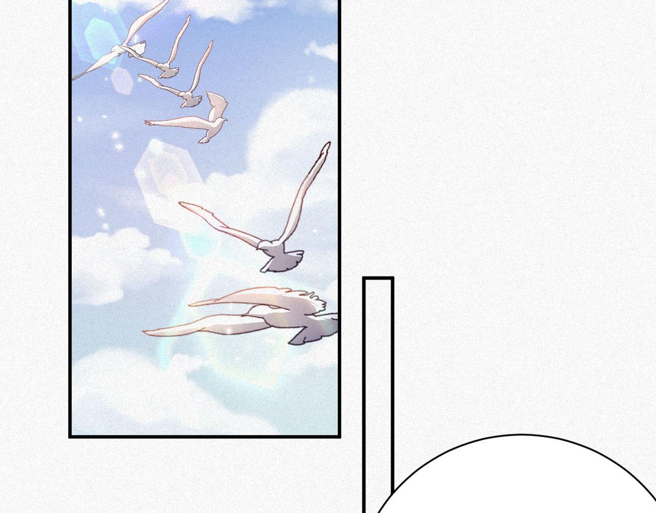 第36话 变故(1/2)-第36话