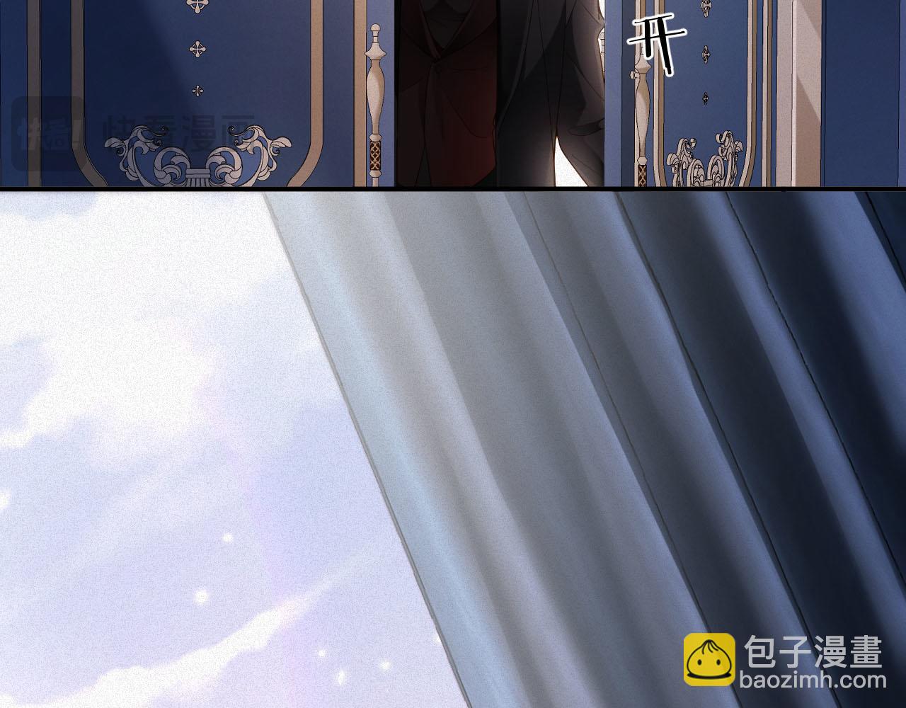 第36话 变故(1/2)-第36话