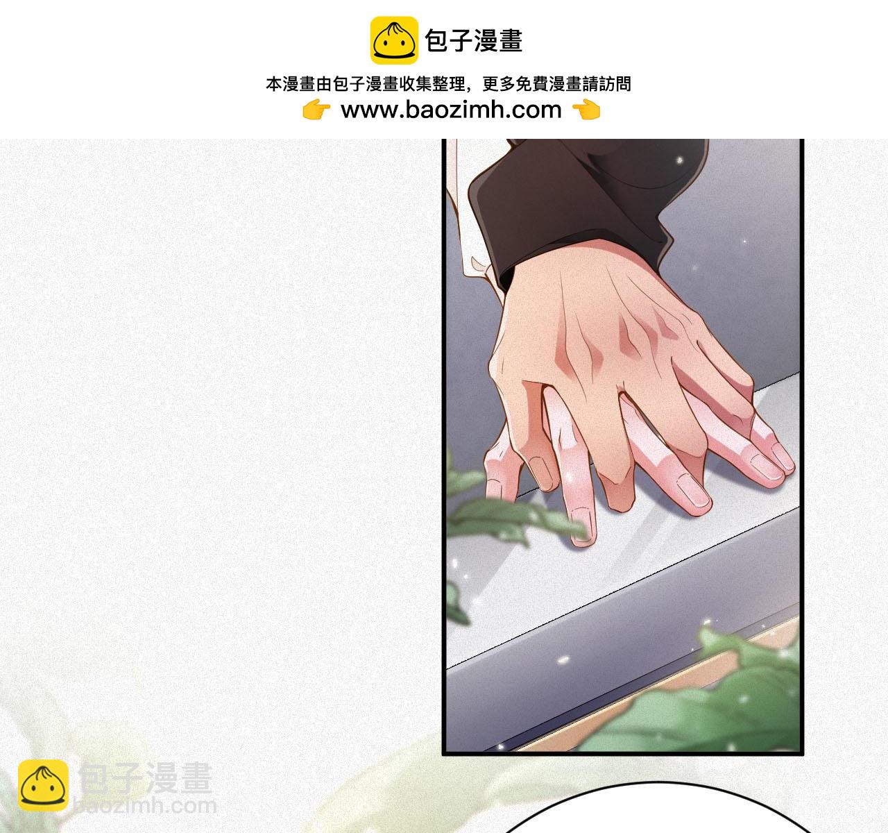 第36话 变故(1/2)-第36话