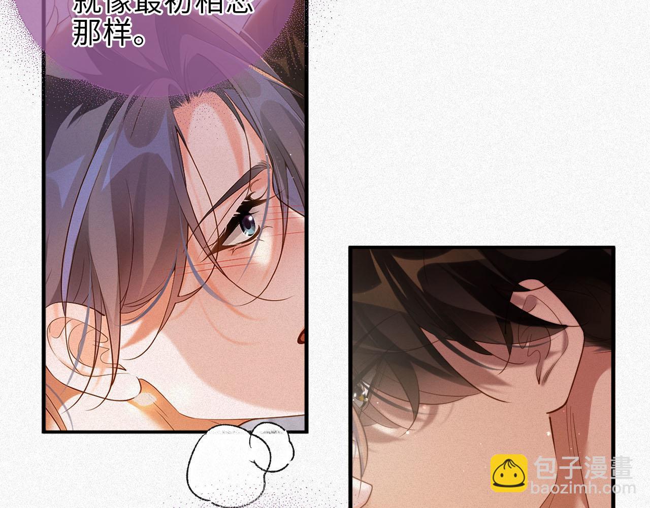 第36话 变故(1/2)-第36话