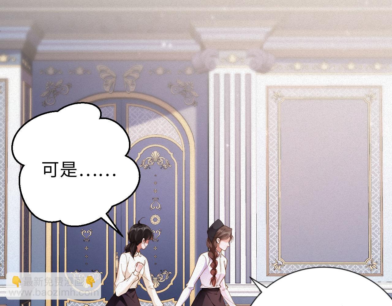 第38集 清醒(1/2)-第38话